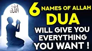 Dua For Friday Must Listen! - Whoever Listens To This Dua All Wishes Come True! - Jummah Mubarak