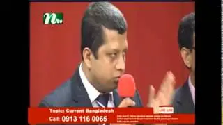 On Shahbag Protest 01