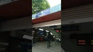 Esplanade Metro Station Gate 2 (Main Gate; K.C. Das Gate), Kolkata | Joy Infinite #shortsvideo