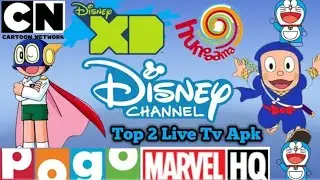 How To Watch Marvel HQ, Disney, Hungama & More Channel Free In Mobile 2021 | 100% Working Live Pr