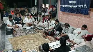 तीन बाण के धारी जल्दी आना राम भजन