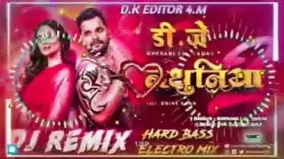 #Khesari​ Lal Yadav #Dj​ Song | सईया बिन नथुनिया के डाली | Saiyan Bin Nathuniya Ke Dali #DJRemix​ 26