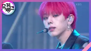 모 아님 도(Prod.장대현)(All Or Nothing) - 위아이(WEi) [뮤직뱅크/Music Bank] | KBS 210326 방송