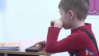 АМАКидс - Развитие без границ