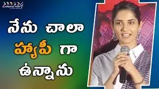 Ruhani Sharma Speech At chi la sow pressmeet || klapboardpost.com