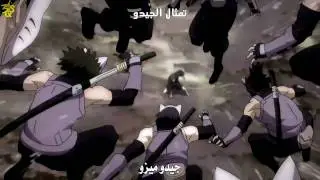 Naruto Shippuuden Mortal Kombat  HD