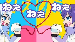 ねぇねぇねぇ。 covered by 白渚もぬ 夜月星あお / ねぇねぇねぇ ＠君へ 一方通行のメンションです