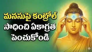 Increase focus by controlling mind BuddhaStory to Control Your Mind & Improve