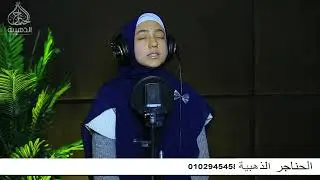 Murotal Qur'an sangat Merdu banget || murotal gadis cantik || penenang hati yang gelisah