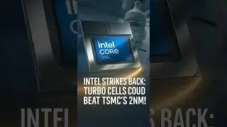 Технология Intel 14A уже здесь &mdash; и она меняет правила игры