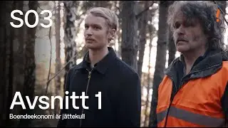 Boendeekonomi är jättekul! S3:A1 – Jakten på Björn Gustafsson