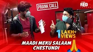 Koncham Hindi Nerpistundi? | Prank Call | Bakra | RJ Raaj & RJ Surya | Red FM Telugu