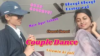College Fest Dance with my Partner | Couple Dance| Best friend ❤️| Dance choreography| Mashup songs|