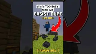 Самый простой глюк с дюпом в Minecraft, который вам стоит попробовать (1.21.101+)