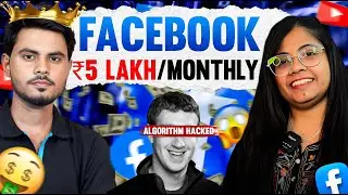 Premium TV Shows Content से Facebook Earning | Full Monetization Plan