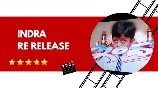 INDRA Re Release |Mega Star Chiranjeevi |Mega Fan |Sudha Annavaram |♥️से Su.