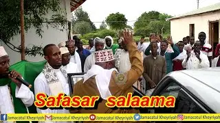 DARDAARANKII SHEIKH ABDULAHI FAROLLE. XARUNTA JAMACATUL KHEYRIYAH  DARIQADA ABE SH.XASAN QORYOLEY