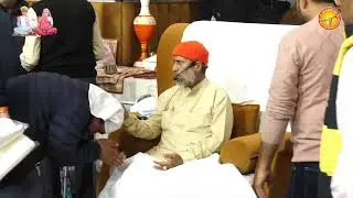 SBD || Day 1 II PUJYA CHALIHA SAHIB || 23-01-2026