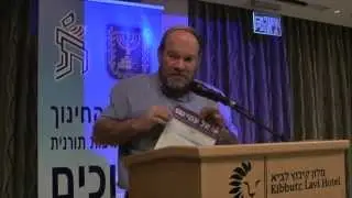 דפי אל עמי   איתיאל בר לוי ראש אגף תרבות תורנית