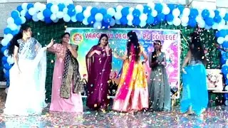 ||Vaagdevi Degree &PG College||Fresher's MBA party