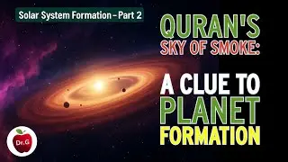 Quran's Sky of Smoke A Clue to Planet Formation