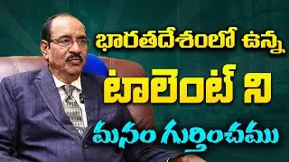 We do not recognize the talent in India | B. V. Pattabhiram