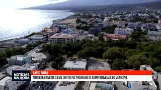 Autarquia investe 53 mil contos no programa de competitividade do munic&iacute;pio.