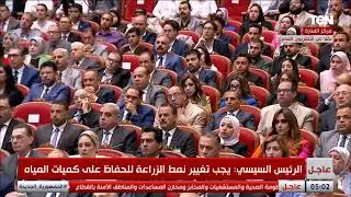 الرئيس السيسي: هل نقدر نستبدل زراعة 350 ألف فدان قصب ببنجر ونحقق استفادة أكبر؟