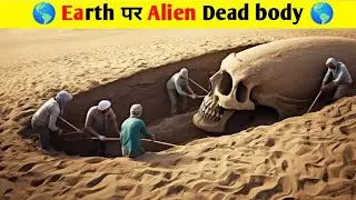 Unsolved UFO and Alien Sightings in India