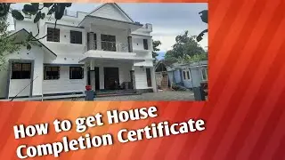 How to get Completion Certificate