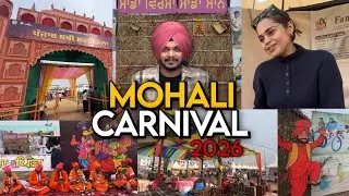 Karnawał w Mohali 2026 | Największy karnawał w Mohali | Sektor 88 | Mohali Mela 2026