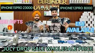 Cheapest mobiles in Chandigarh,Secondhand &New Mobiles,Iphone &Android mobiles,EMI available,Gifts