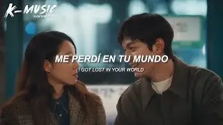 Lee Seung Yoon - When You Appeared: When The Stars Gossip OST Part 7 (Letra Español/Lyrics)