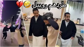 سنابات سلوم بطي | مشاري في محل سلوم 🤣💔 انكب عليه الشاهي ! 