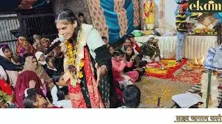 Fatehpur pundri Goga peer Jagran part 3 10-12-25