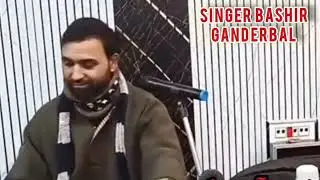 Kashmiri Sufi Singer Bashir Ganderbal 