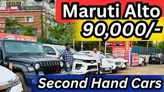 Alto @90k🔥Second Hand Car in Bhubaneswar | Low Pricr Used Cars🚘 Thar, Fortuner, Xuv, Creta, Dzire