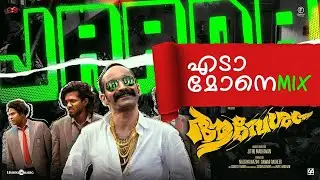 Eda mone Fahad MIX  | #avesham #sushinshyam #remix