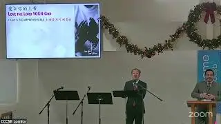 CCCSB Joint Worship Service (1/4/2026)