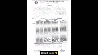 Class 12th UFM LIST || RESULT SOON 🤯 #jkbose #result
