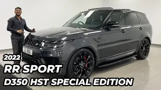 2022 Range Rover Sport HST Special Edition