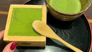 Дом Матча в Киото, Япония