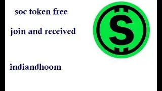 soc token free