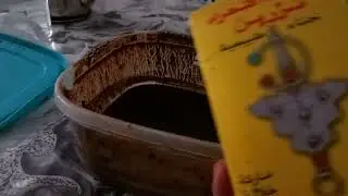واش الحنة كتغطي الشيب عندي الجواب