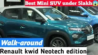 Renault kwid Neotech edition | Best mini SUV under 5 lakh 😱🔥 | Vloggervipul