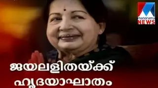 Tamilnadu Governor reached Appollo hospital  | Manorama News
