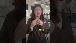 Велнес мастер-класс &laquo;Код молодости и долголетия&raquo;. Отзывы наших участниц #мероприятия #минск #зож