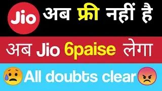 jio 6 paise per minute, jio will take 6 paise for outgoing calls