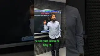 Super @VaTsAlclasses5654