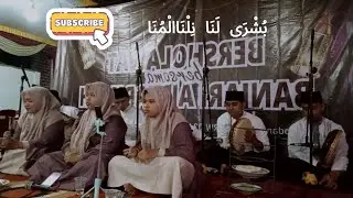 SHOLAWAT BUSYRO LANA - DARBUKA - BANJARI AL KARIMAH - SPESIAL WEDDING